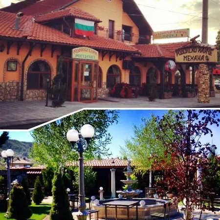 Спа Мотел Родопско Ханче Casa de hóspedes Varvara (Pazardjik)