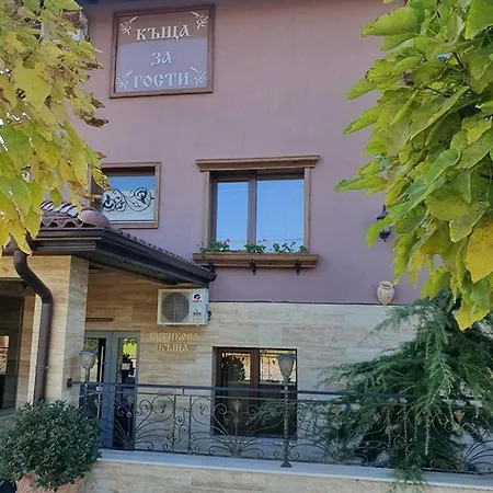 Спа Мотел Родопско Ханче